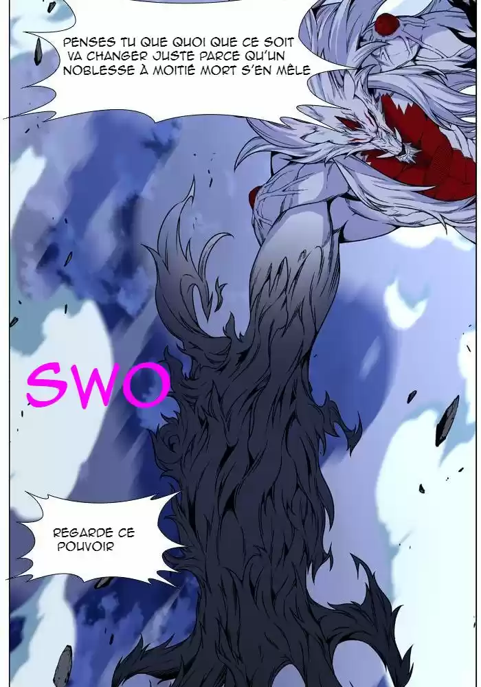 Read Noblesse FR Manga Online