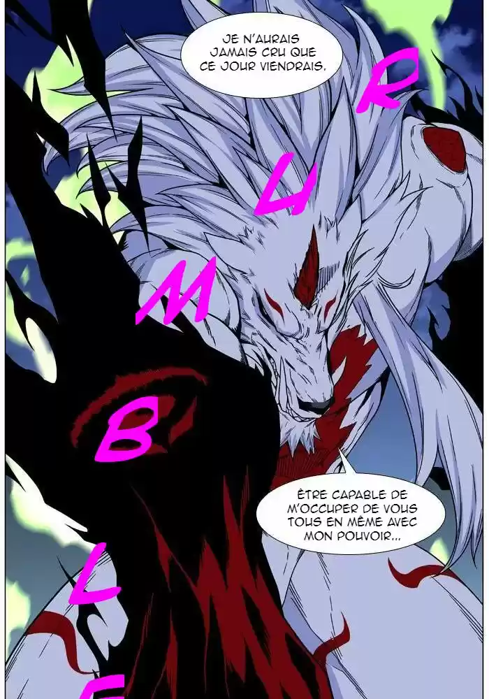 Read Noblesse FR Manga Online