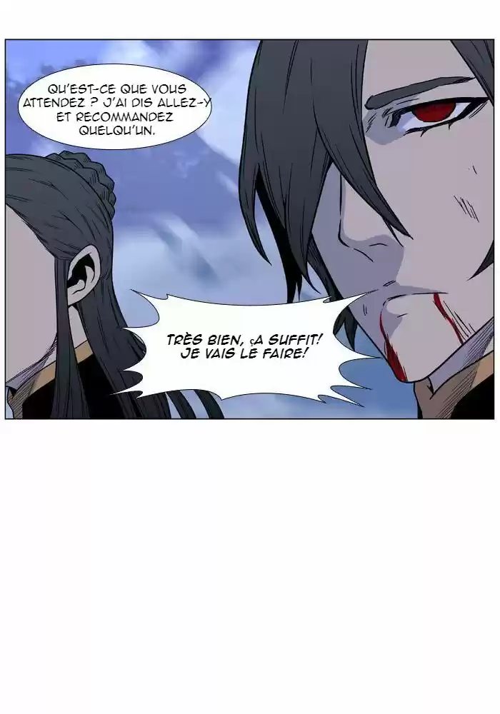 Read Noblesse FR Manga Online