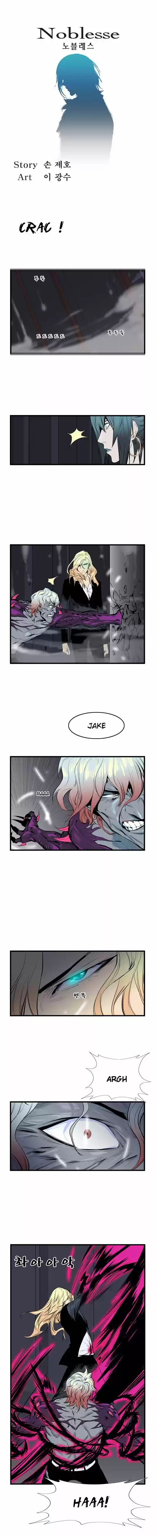 Read Noblesse FR Manga Online