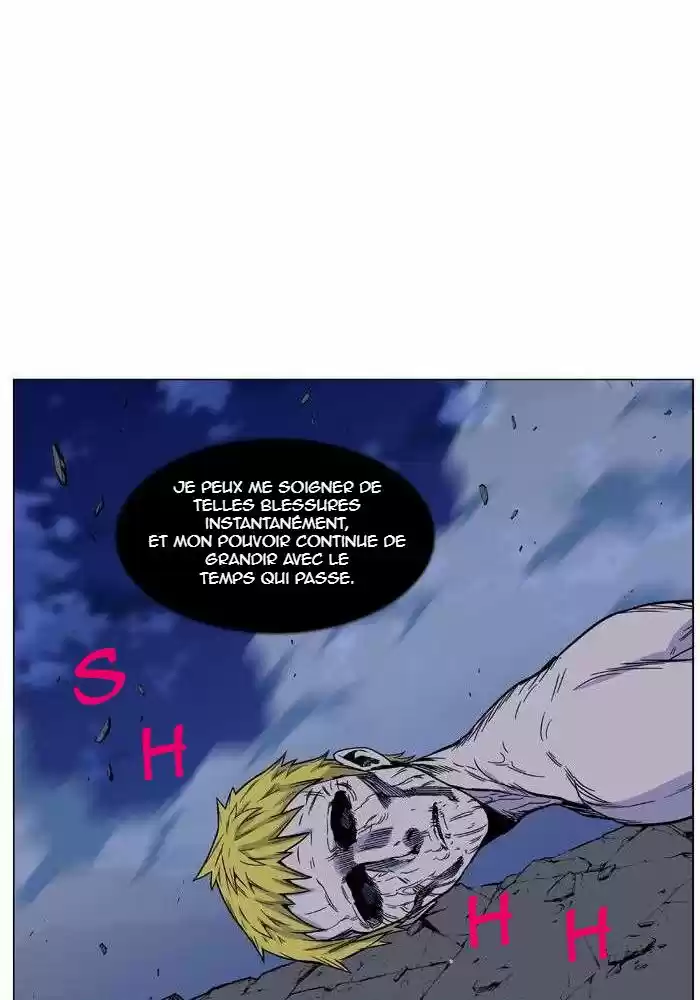 Read Noblesse FR Manga Online