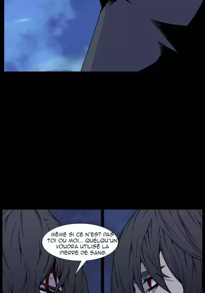 Read Noblesse FR Manga Online