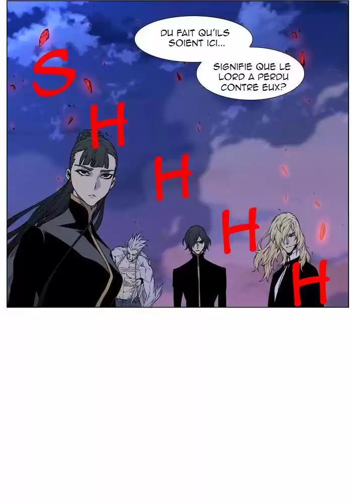 Read Noblesse FR Manga Online