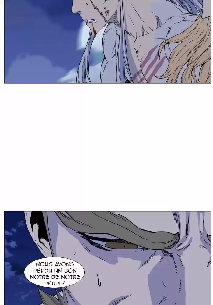 Read Noblesse FR Manga Online