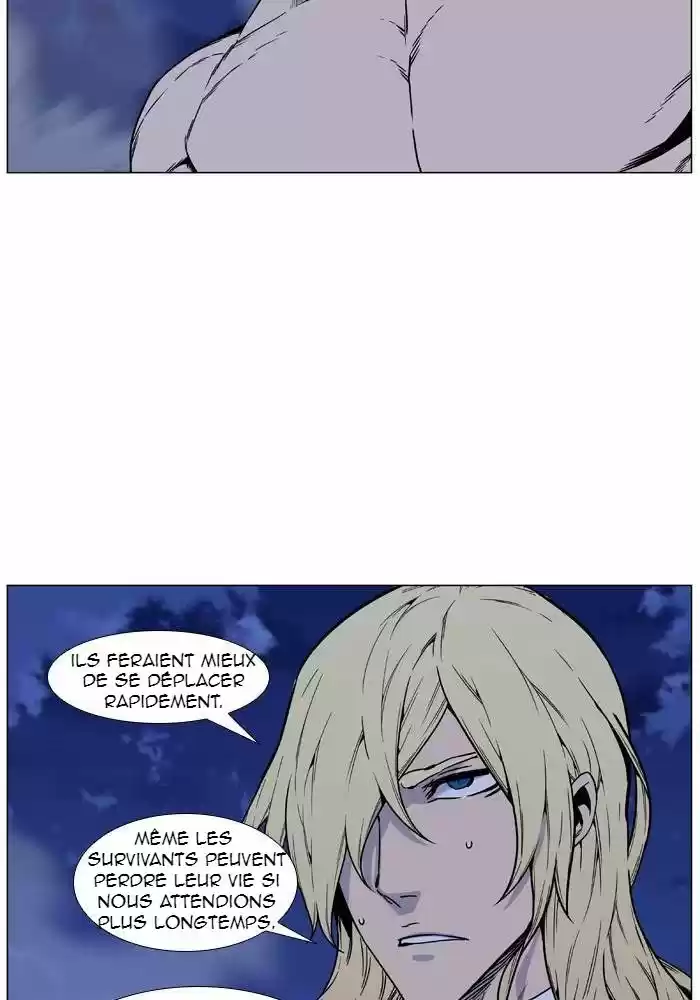 Read Noblesse FR Manga Online