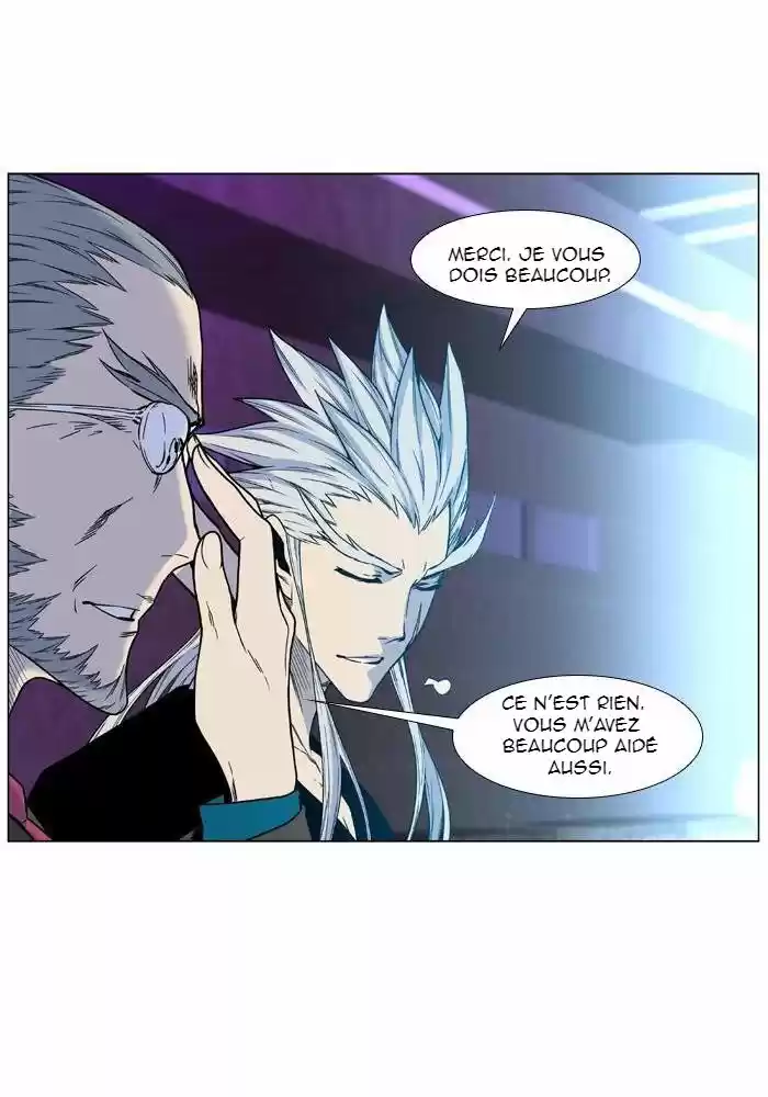 Read Noblesse FR Manga Online