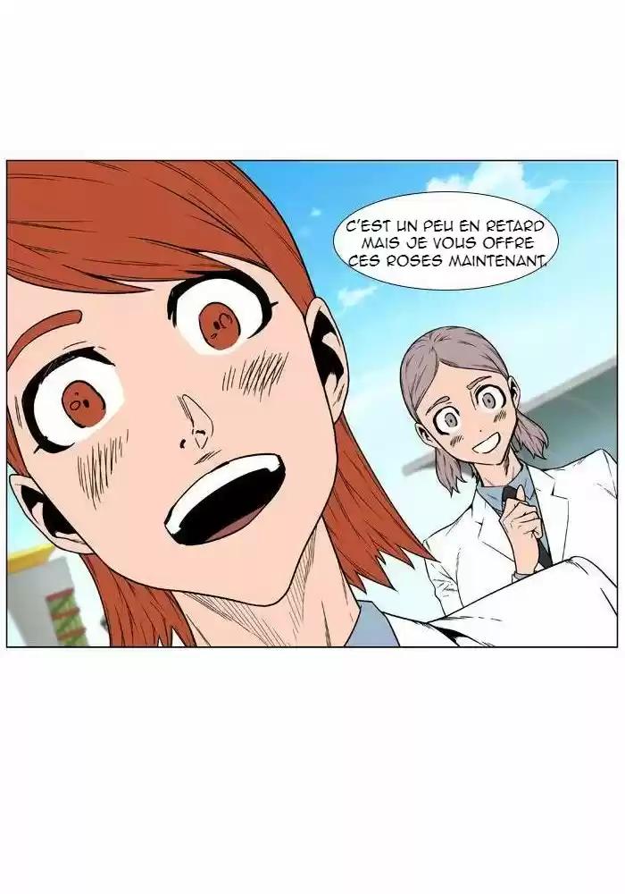 Read Noblesse FR Manga Online