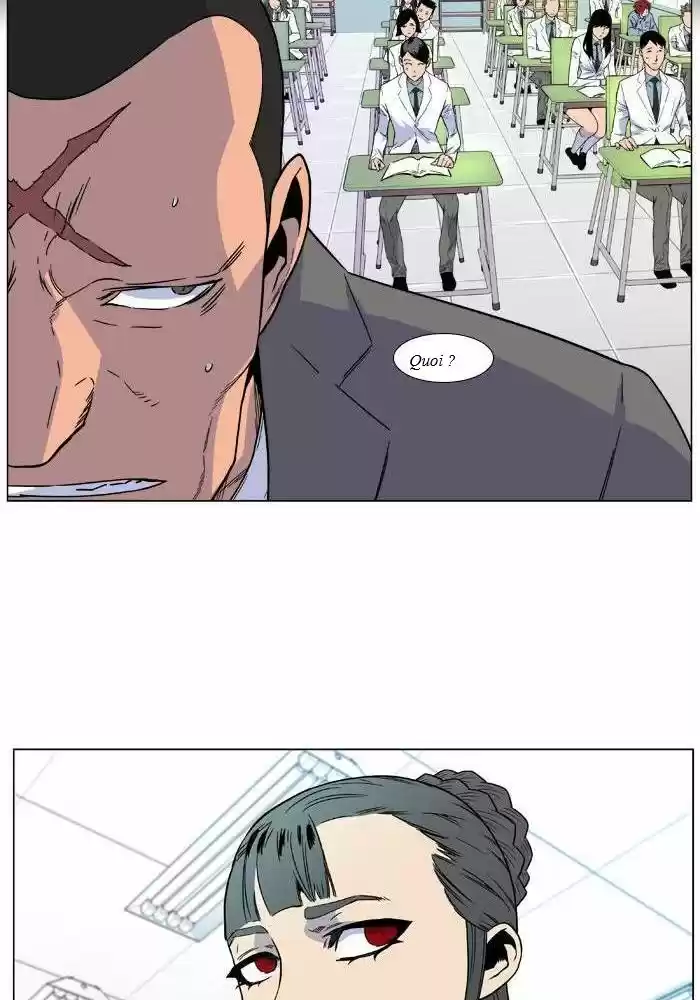 Read Noblesse FR Manga Online
