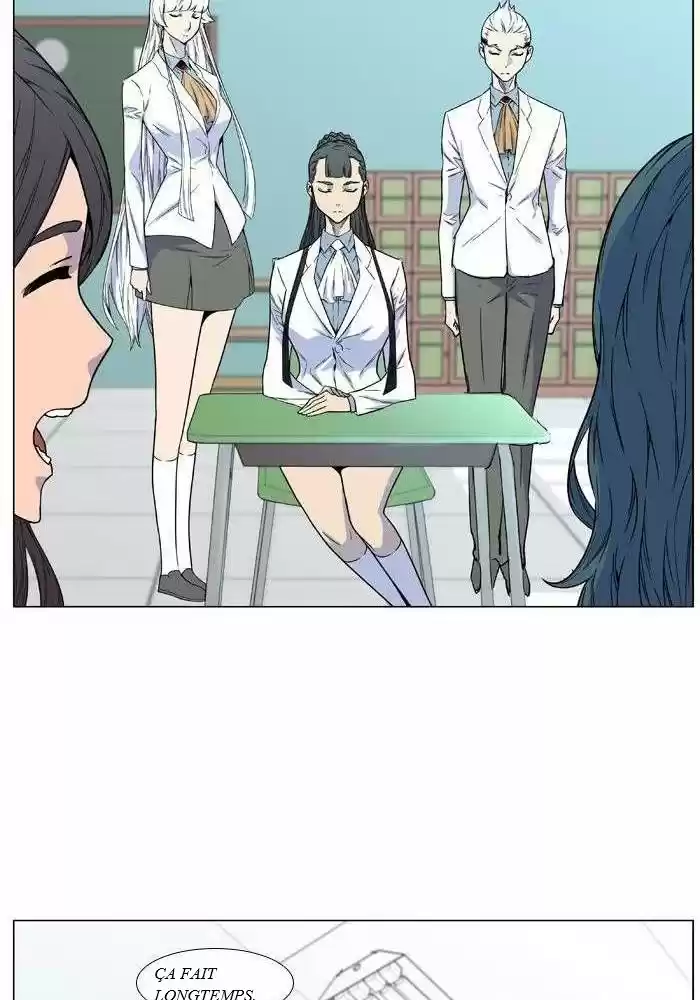 Read Noblesse FR Manga Online