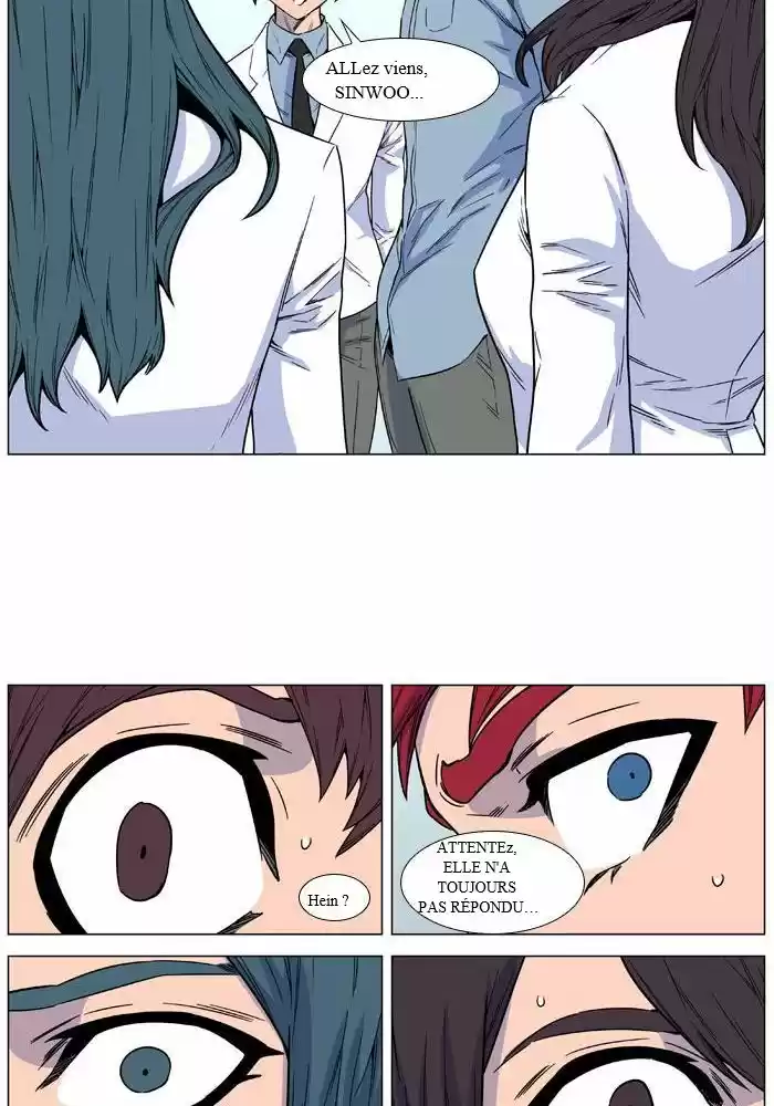 Read Noblesse FR Manga Online