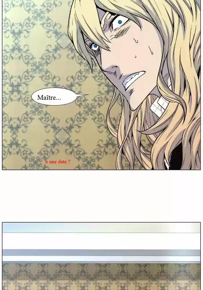Read Noblesse FR Manga Online