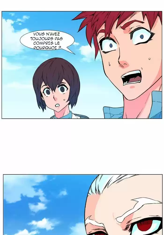 Read Noblesse FR Manga Online
