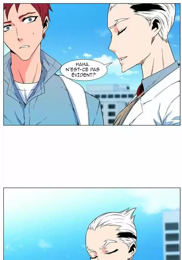 Read Noblesse FR Manga Online