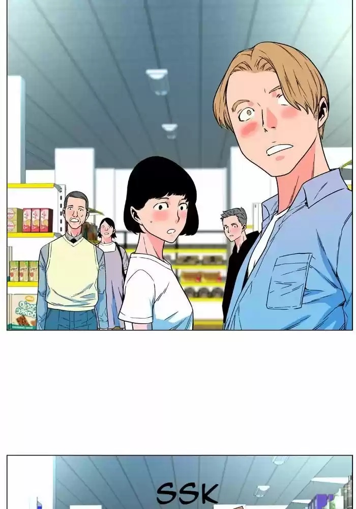 Read Noblesse FR Manga Online