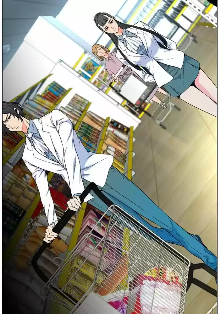 Read Noblesse FR Manga Online