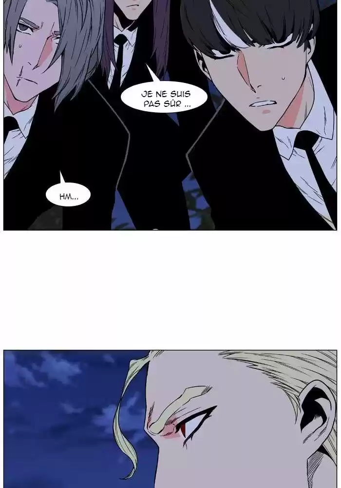 Read Noblesse FR Manga Online