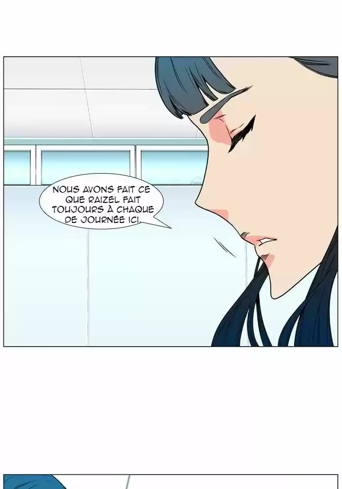 Read Noblesse FR Manga Online