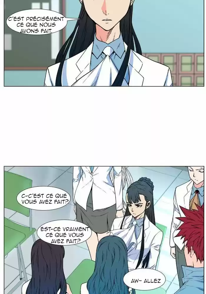 Read Noblesse FR Manga Online