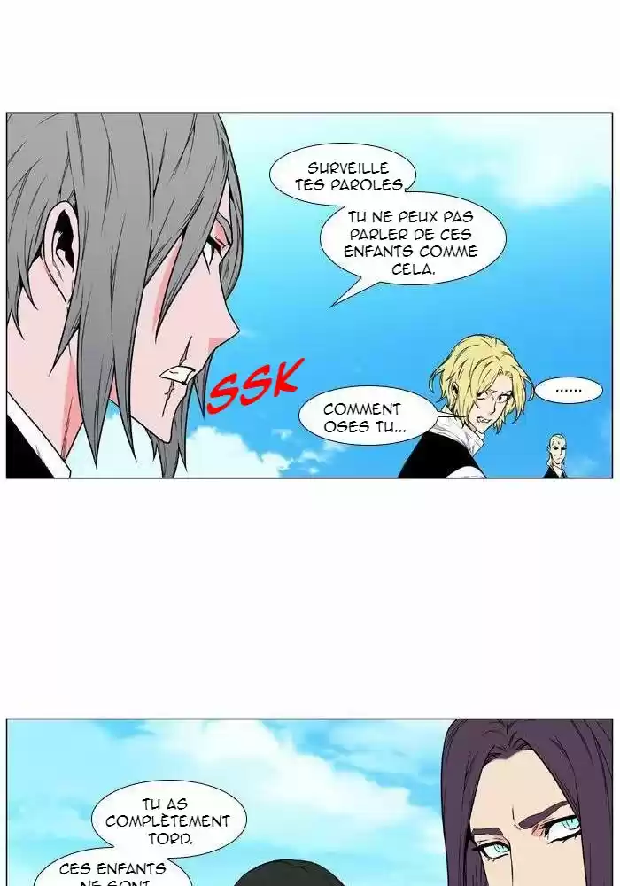 Read Noblesse FR Manga Online