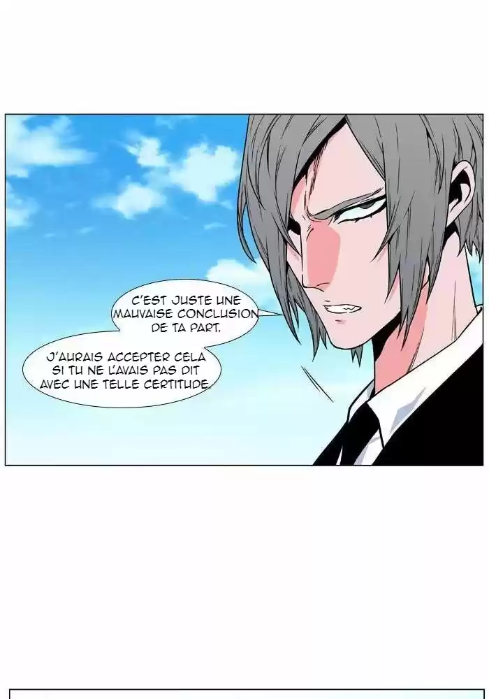 Read Noblesse FR Manga Online