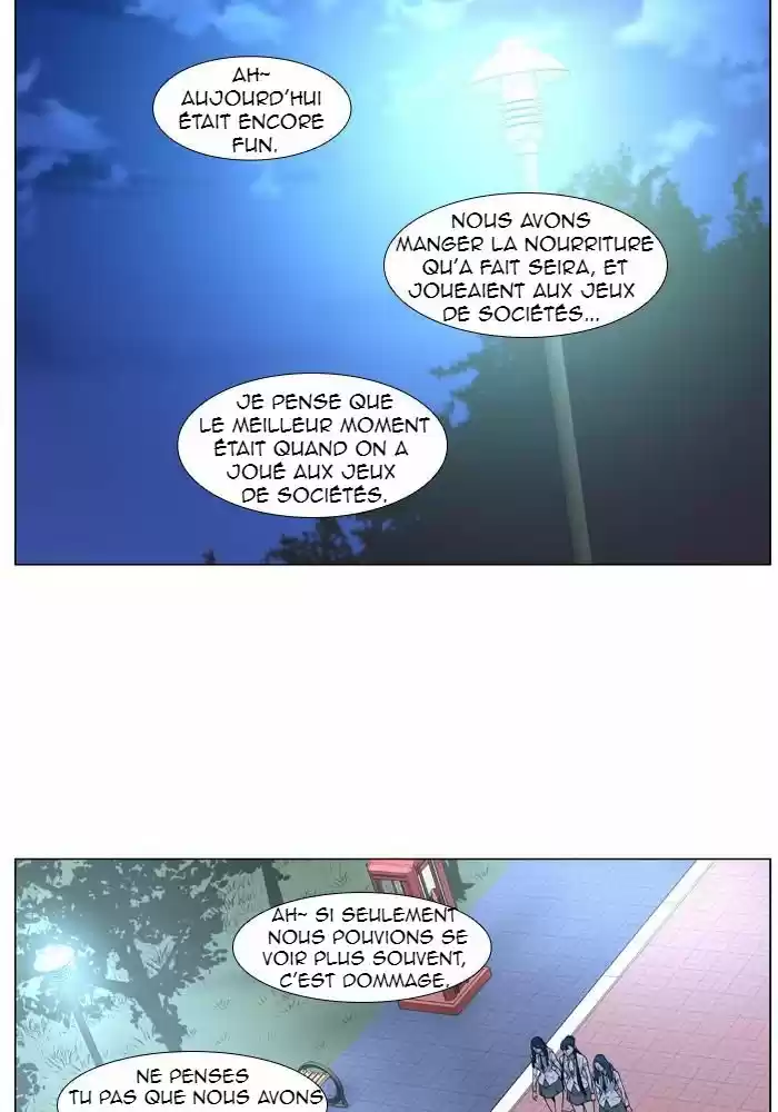 Read Noblesse FR Manga Online