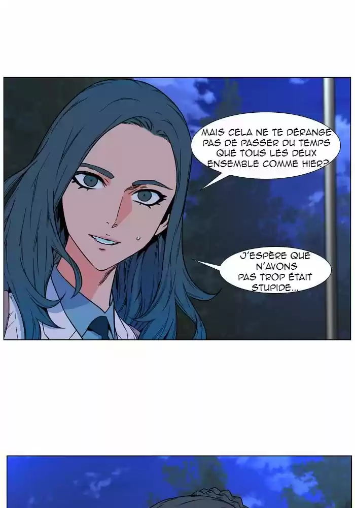 Read Noblesse FR Manga Online