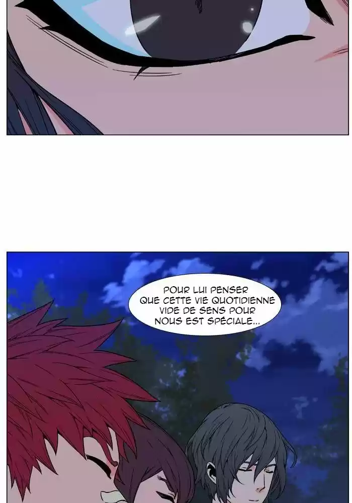 Read Noblesse FR Manga Online