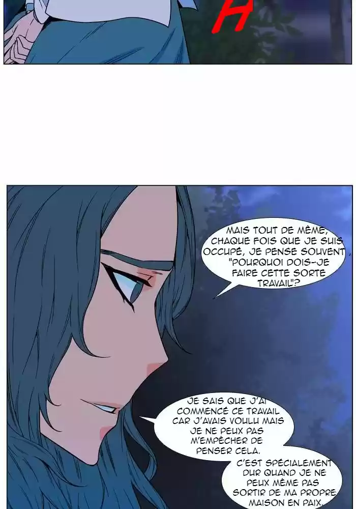 Read Noblesse FR Manga Online