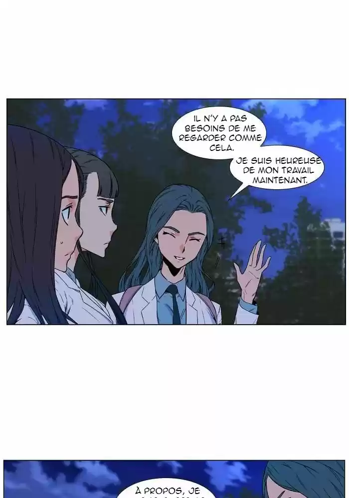 Read Noblesse FR Manga Online
