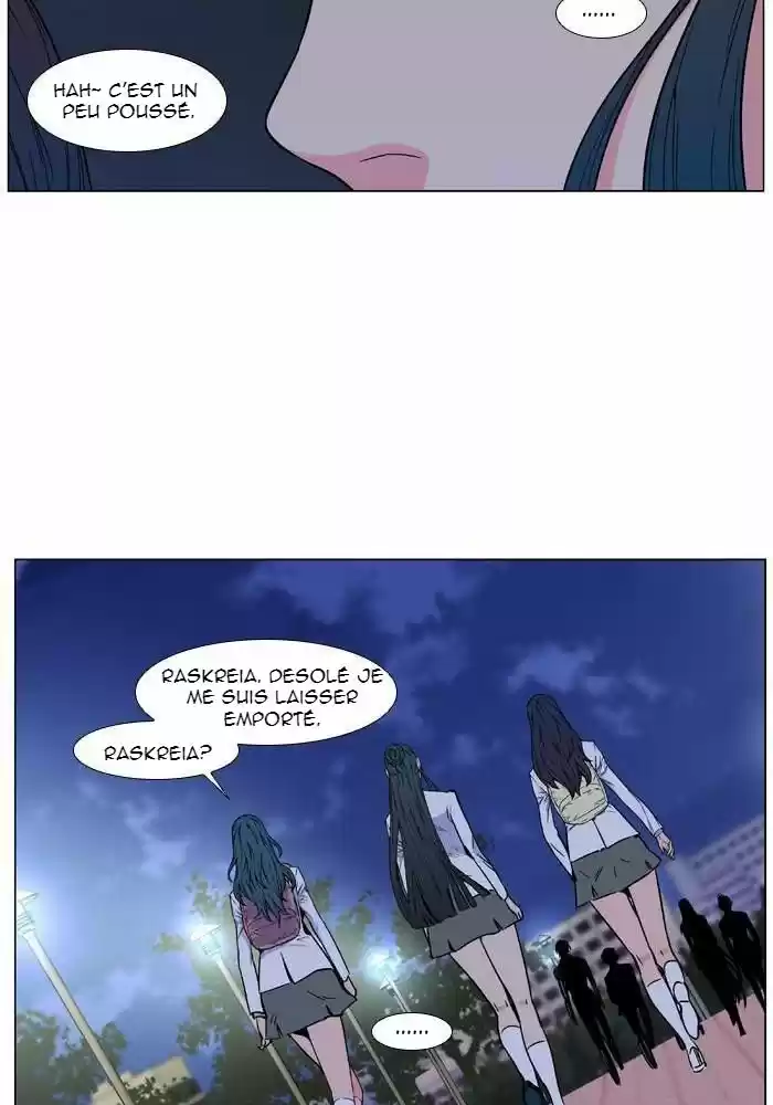 Read Noblesse FR Manga Online