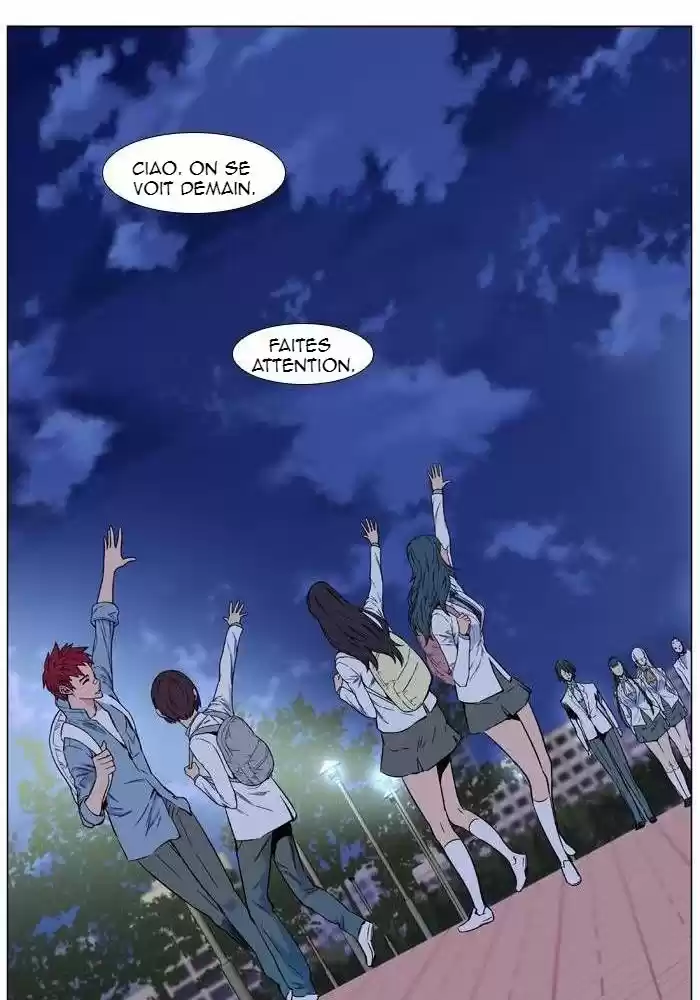 Read Noblesse FR Manga Online