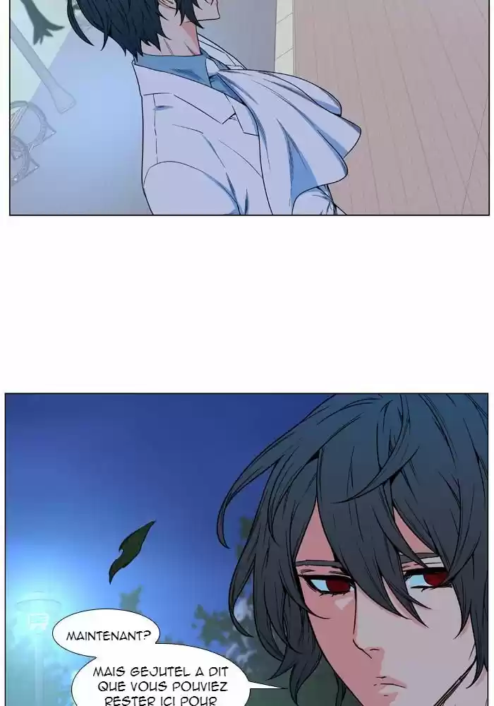 Read Noblesse FR Manga Online