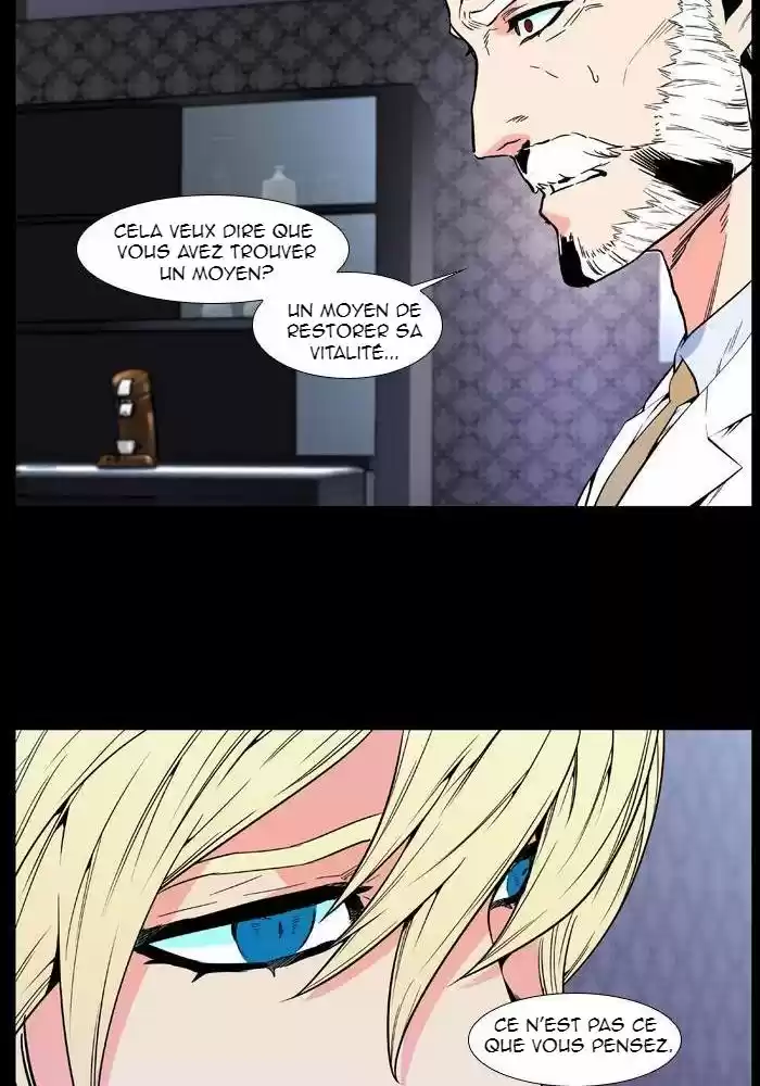 Read Noblesse FR Manga Online