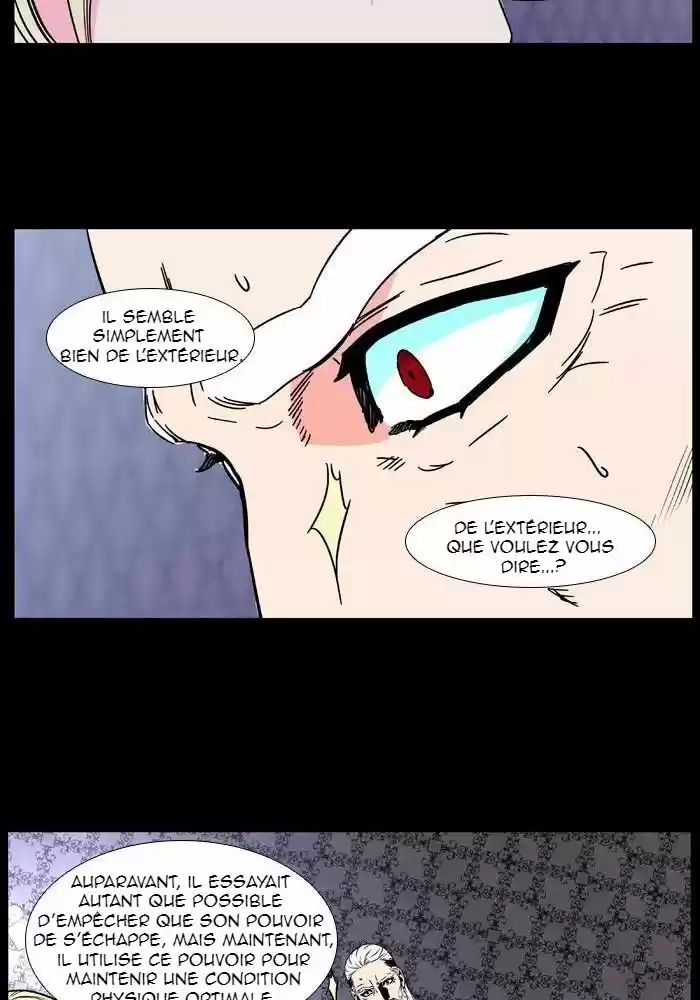 Read Noblesse FR Manga Online