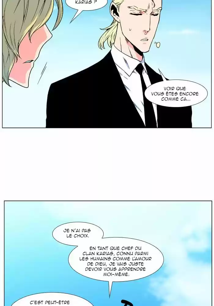 Read Noblesse FR Manga Online