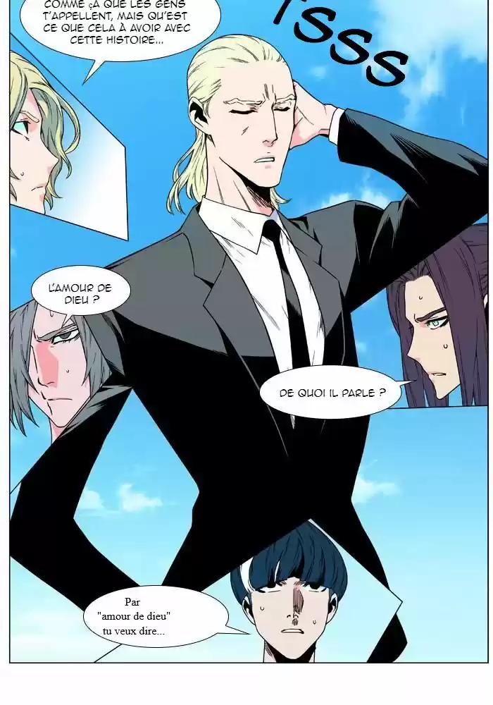 Read Noblesse FR Manga Online