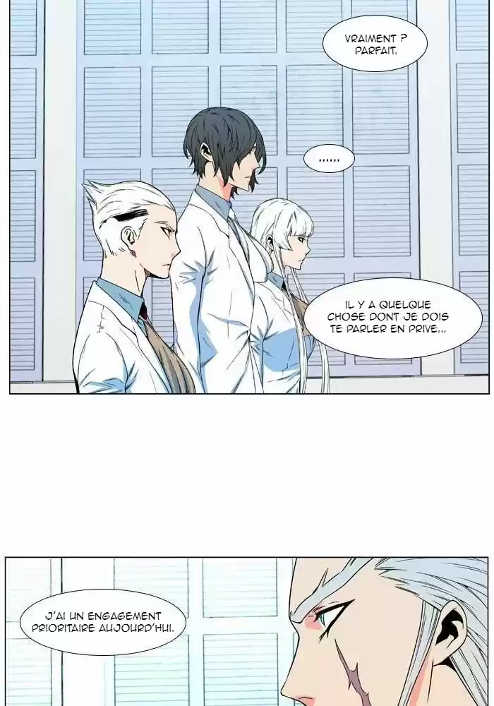 Read Noblesse FR Manga Online