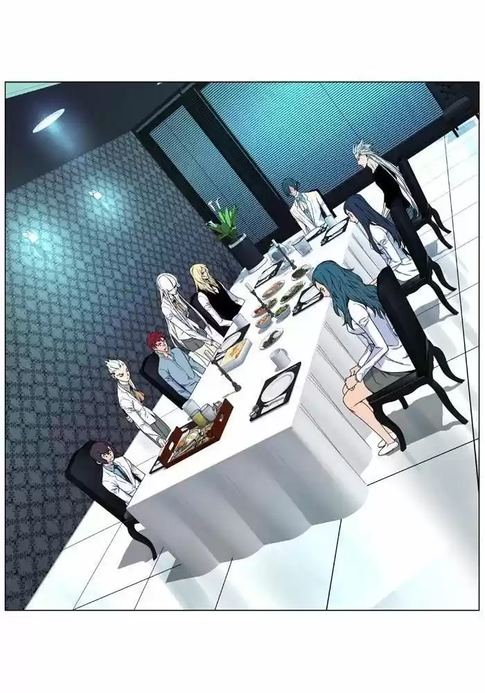 Read Noblesse FR Manga Online