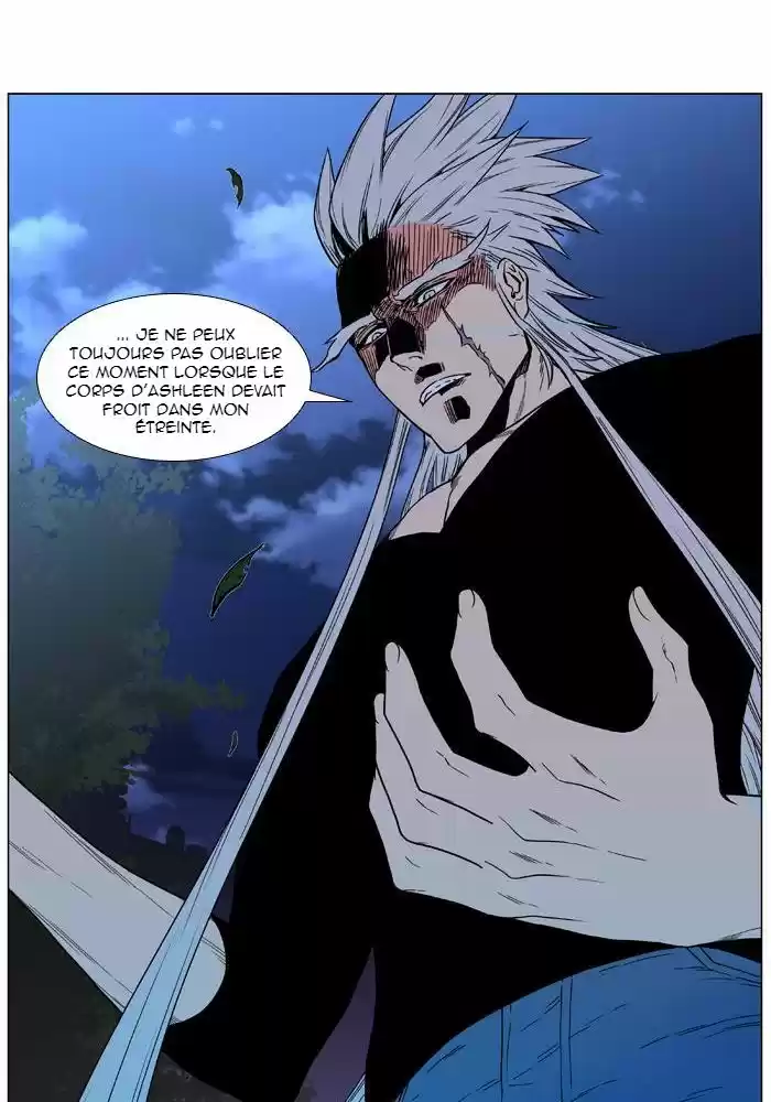 Read Noblesse FR Manga Online