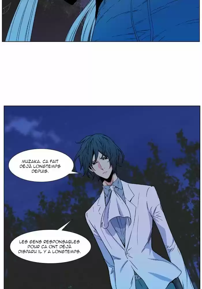 Read Noblesse FR Manga Online