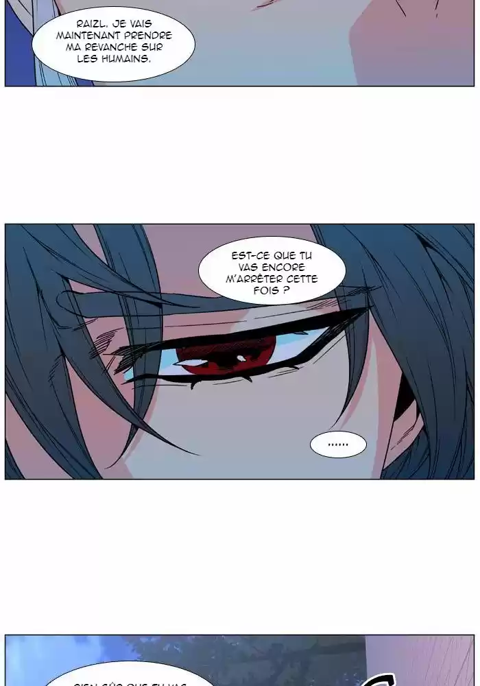 Read Noblesse FR Manga Online