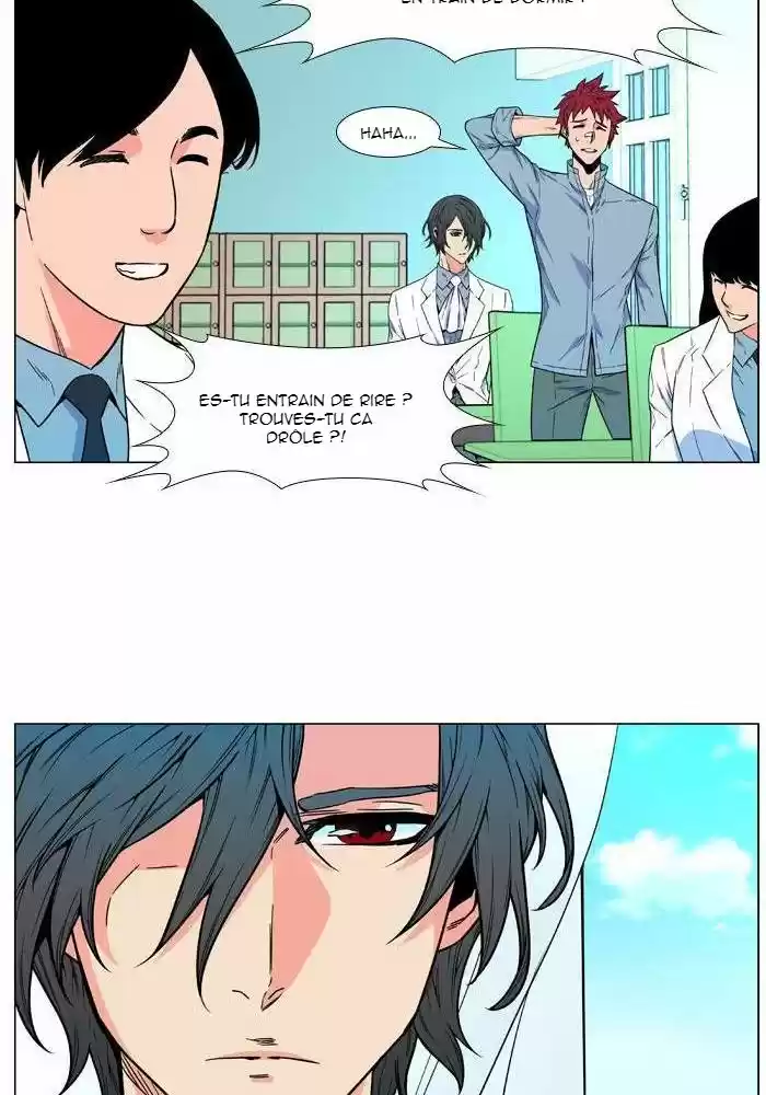 Read Noblesse FR Manga Online