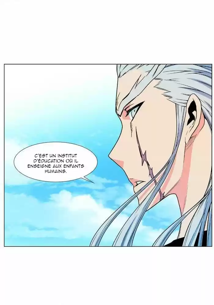 Read Noblesse FR Manga Online