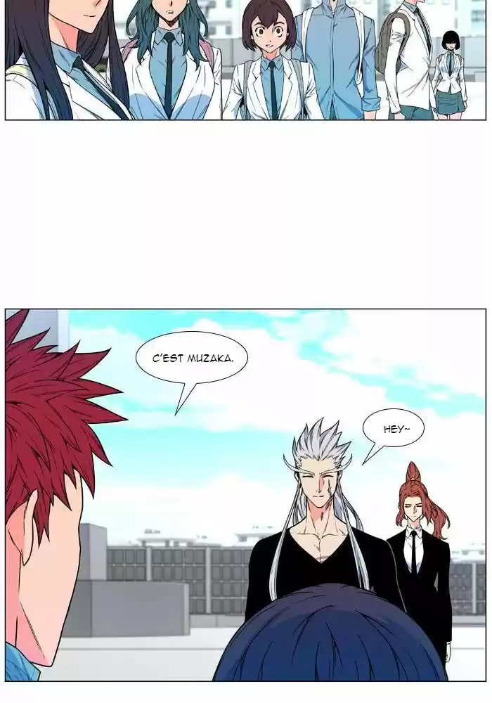 Read Noblesse FR Manga Online
