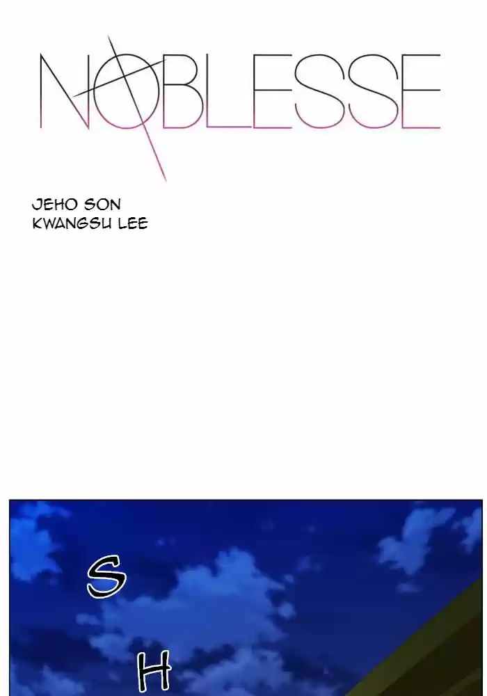 Read Noblesse FR Manga Online