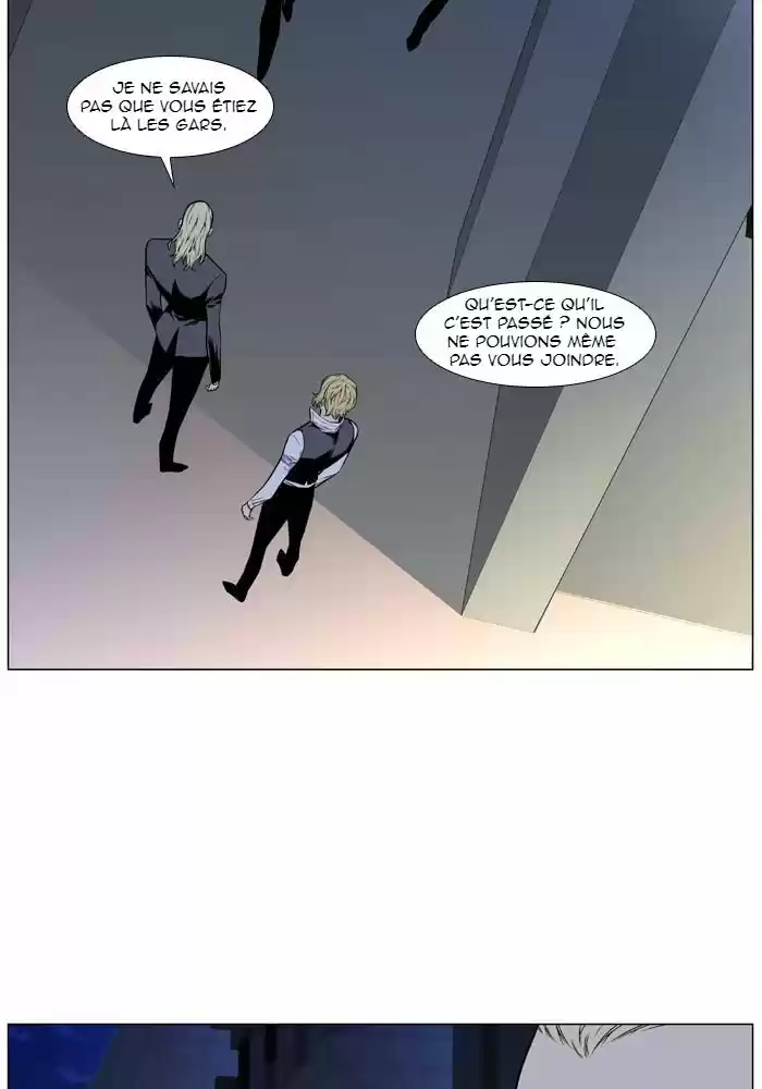 Read Noblesse FR Manga Online