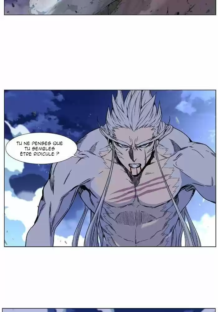 Read Noblesse FR Manga Online