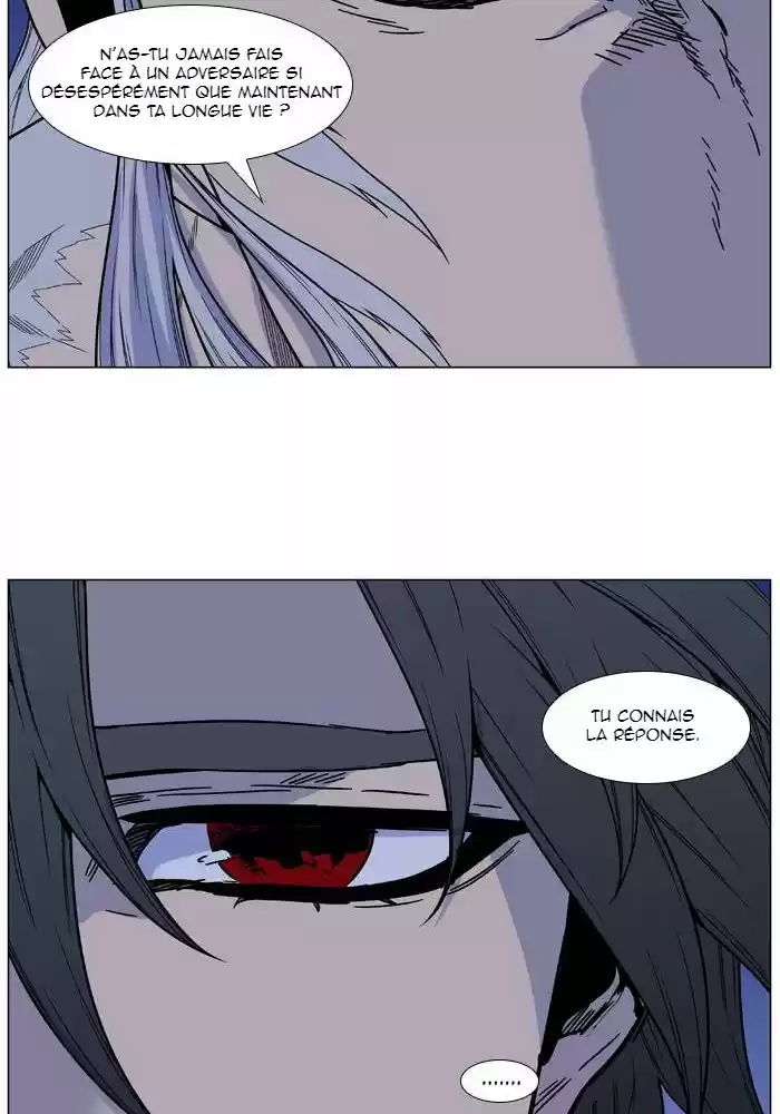 Read Noblesse FR Manga Online