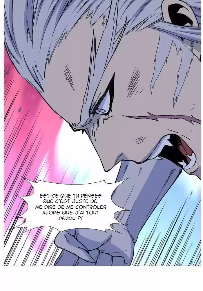 Read Noblesse FR Manga Online