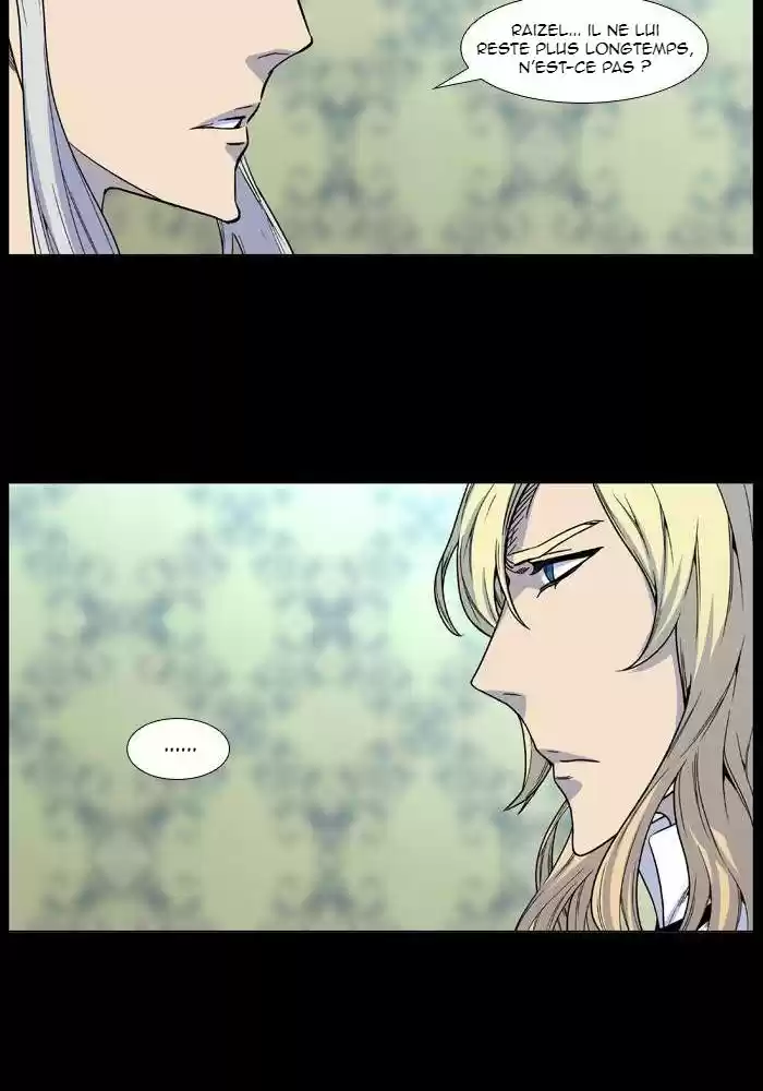 Read Noblesse FR Manga Online
